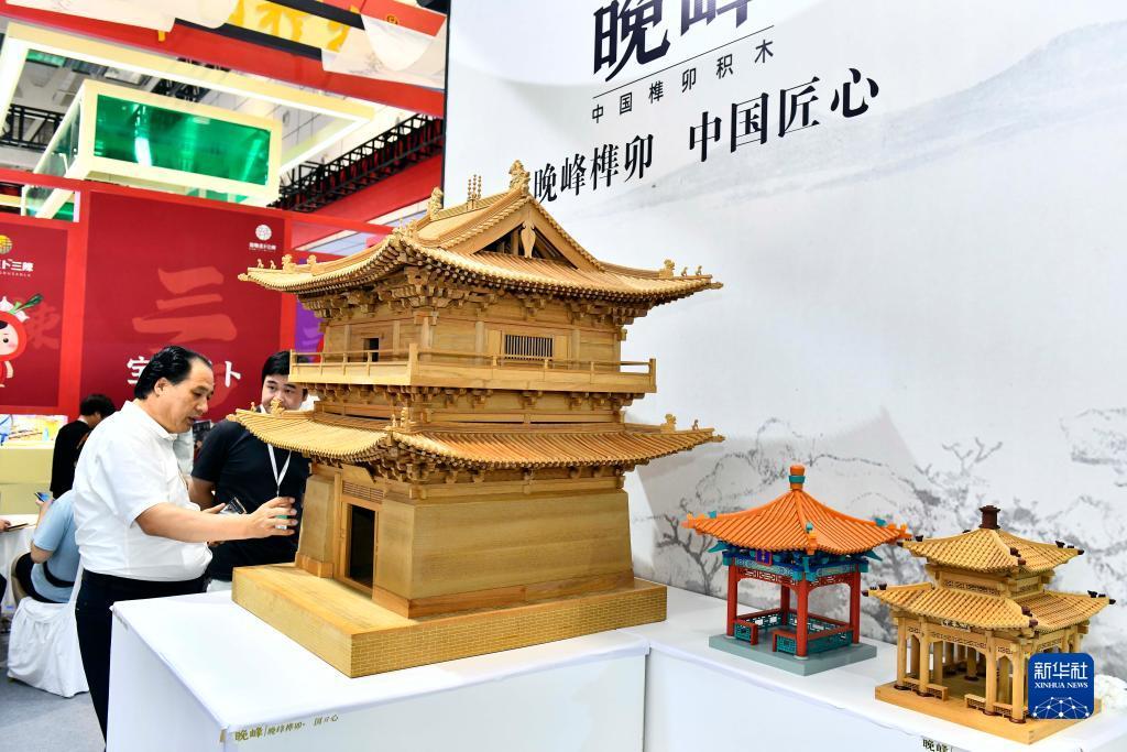 天天川麻上分微信
